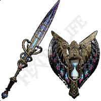 Rompo Shielder II